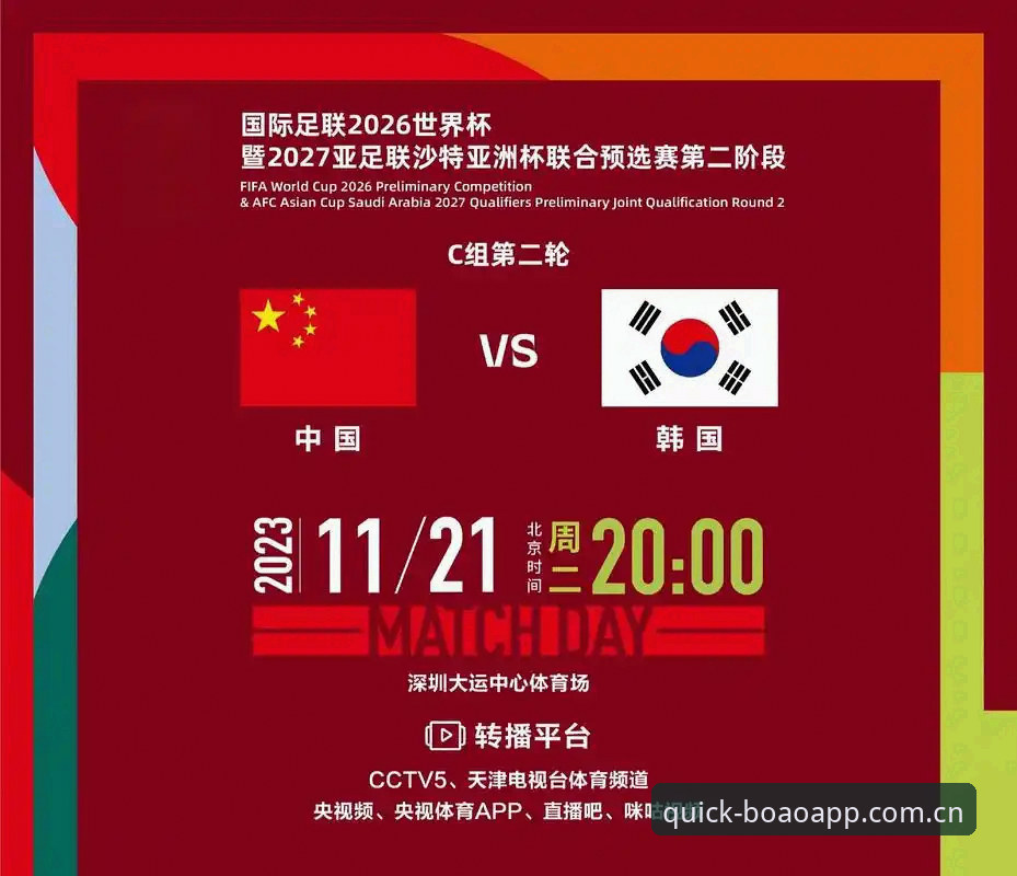 博奥体育登录通道2026最新版本：找对入口vs走错路，差距比你想的大