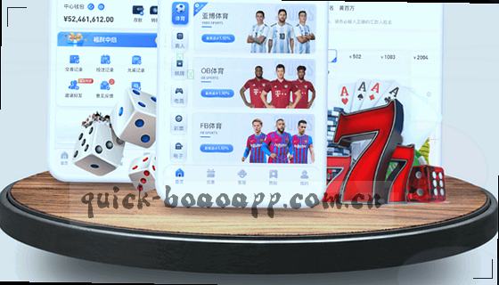 盒马鲜生支持哪些体育赛事项目？
